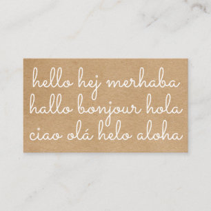International Hello Rustic Kraft Business Card