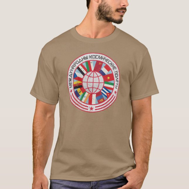 International Soviet Space Flight Alliance V01 T-Shirt (Front)