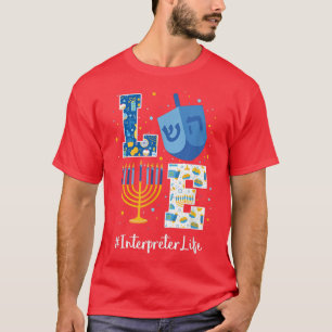 Interpreter Funny Hanukkah Matching Family HAPPY H T-Shirt