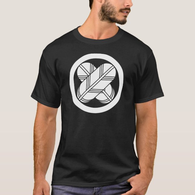 Intersecting hawk feathers in circle T-Shirt (Front)