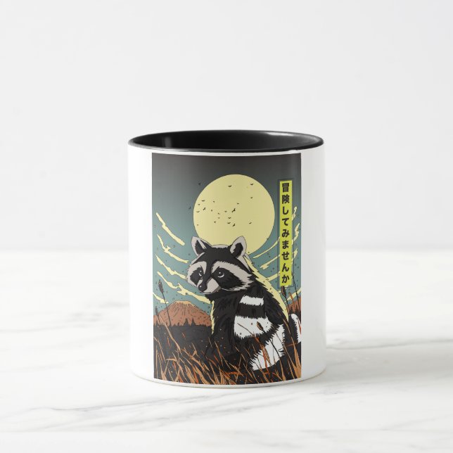 Into Adventure  Mug (Center)