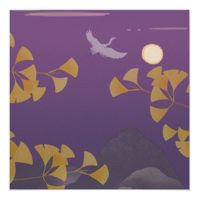 Into The Sunset Poster (Front)