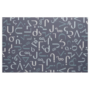 Inuktitut Fabric