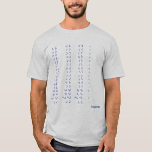 Inuktitut writing T-Shirt