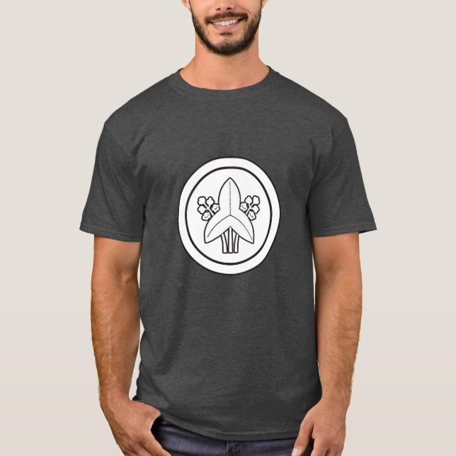 Inuzuka Mon shirt (Front)