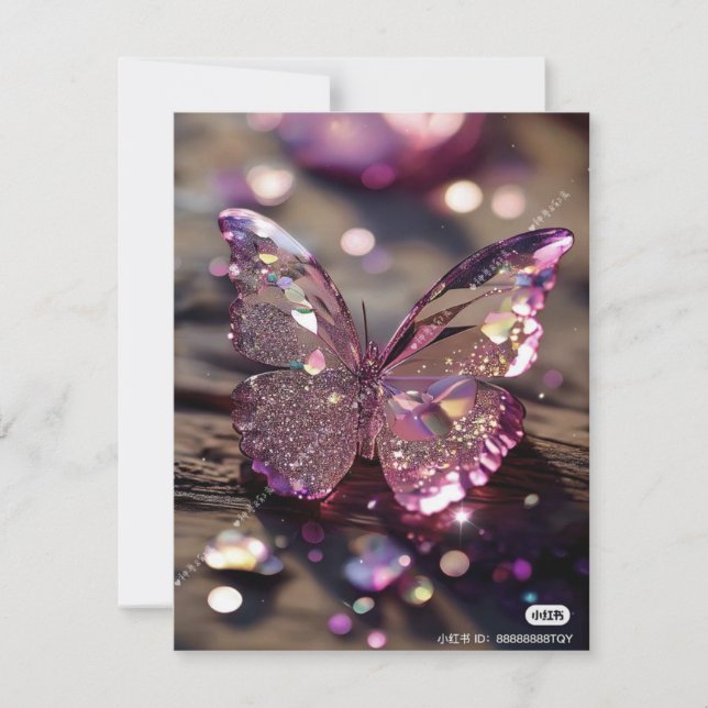 Invetation card (Front)