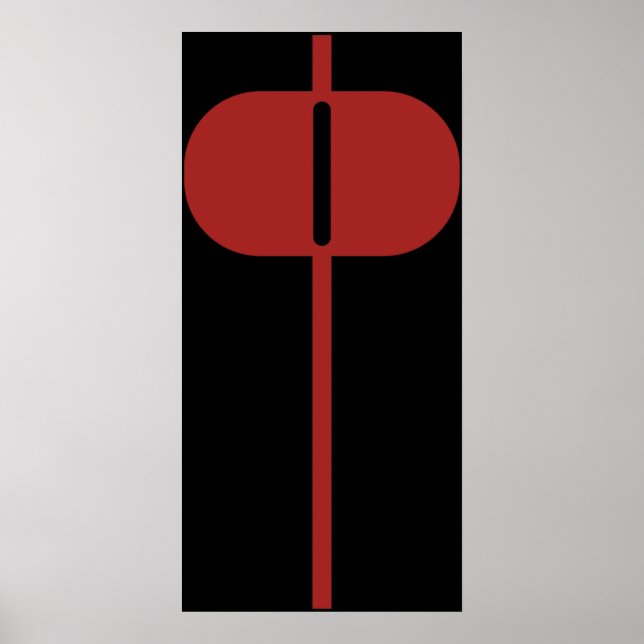 Invincible - Omni Man Logo Poster (Front)