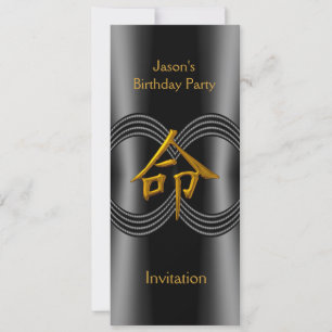 Invitation Asian Symbol Life Black Gold