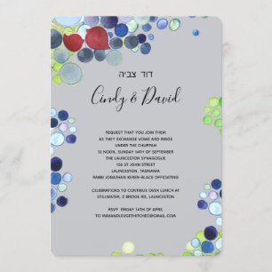 Invitation Card - Romantic Forest