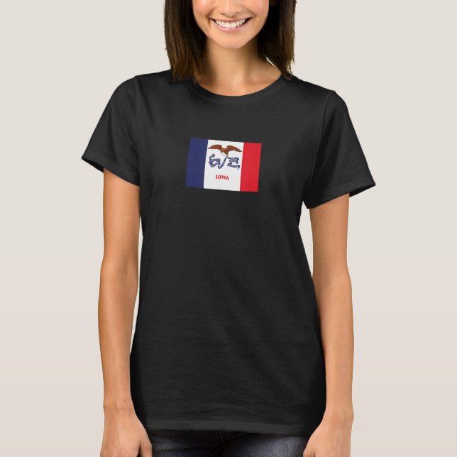Iowa USA T-Shirt (Front)