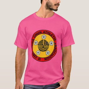 Ip Ching Wing Chun Logo Kung Fu Vintage T-Shirt