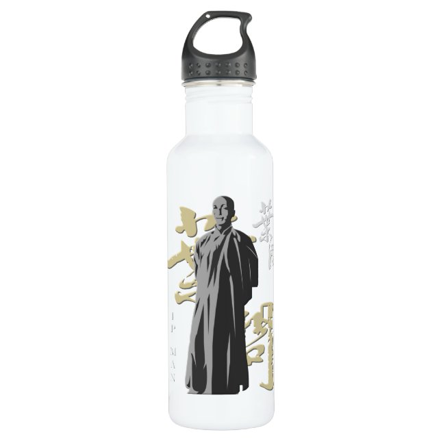 Ip Man - 710 Ml Water Bottle (Front)