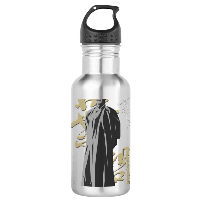 Ip Man - 710 Ml Water Bottle (Front)