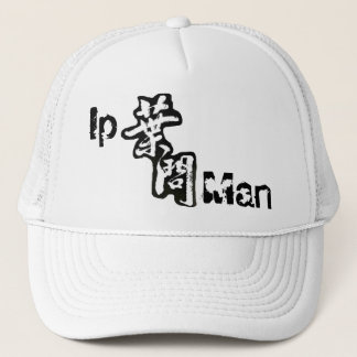 Ip Man hat