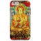 IPHONE6 CASE THE TEACHINGS OF BUDDHA