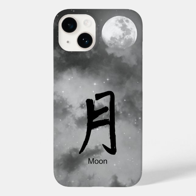 IPHONE 14 CASE KANJI FOR MOON NIGHT SKY  (Back)
