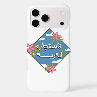 iPhone / iPad case