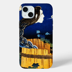 iPhone Phone Case