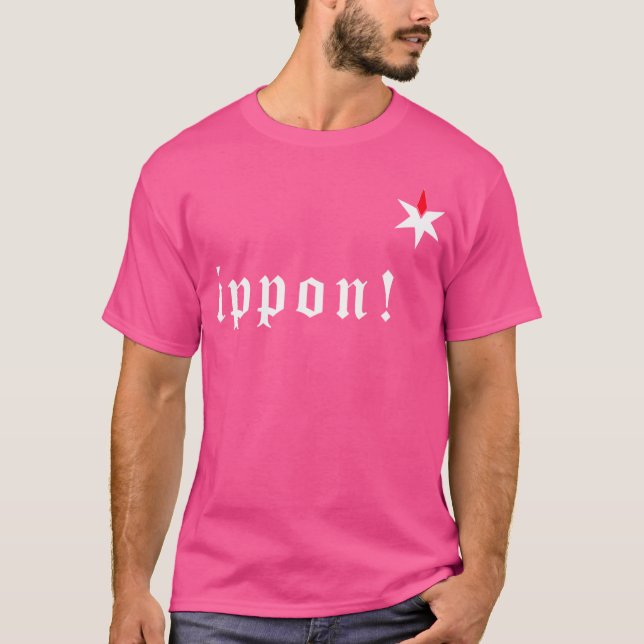 Ippon Judo T-Shirt (Front)