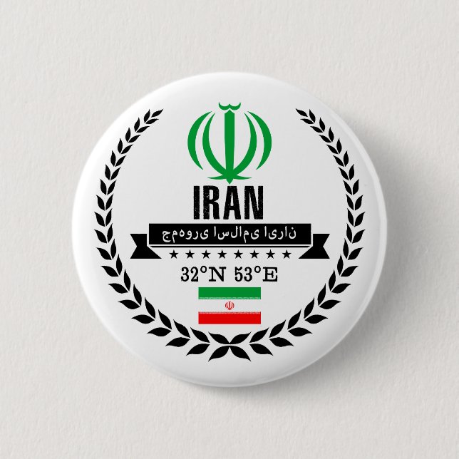 Iran 6 Cm Round Badge (Front)