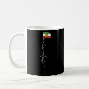 Iran Azadi Iran Flag Map Lion Sun Sword Free Iran Coffee Mug