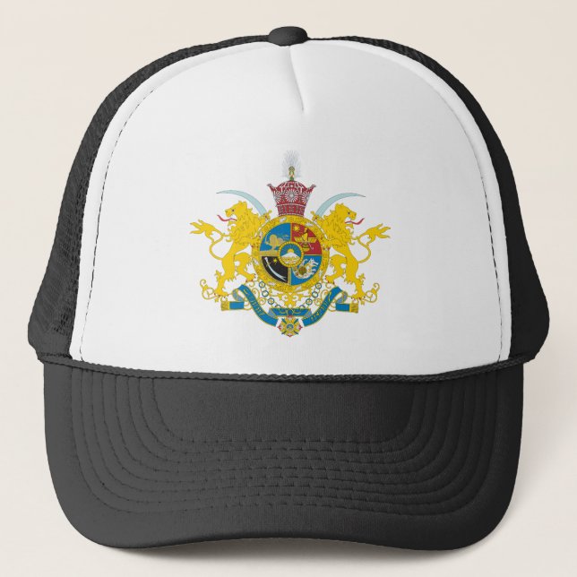 Iran Coat of Arms (Pahlavi Dynasty 1925-1979) Trucker Hat (Front)