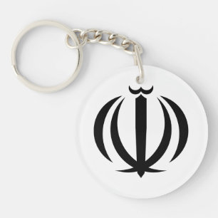 Iran country flag symbol emblem coat of arms key ring