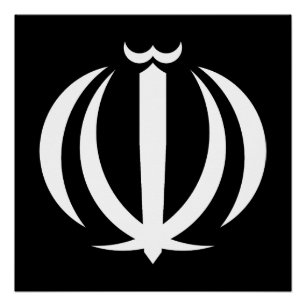 Iran country flag symbol emblem coat of arms poster