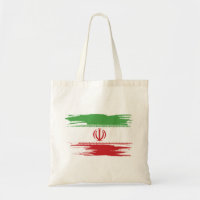 Iran Flag Brush Art