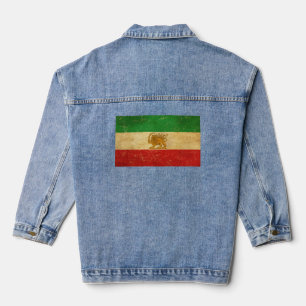 Iran Flag Lion And Sun Shah of Iran Flag Women's Denim Jacket