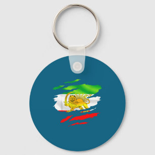 Iran Flag Map Lion Sun Artwork Key Ring