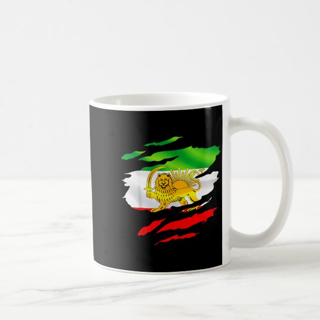 Iran Flag Map Lion Sun Graphic Art Coffee Mug (Right)