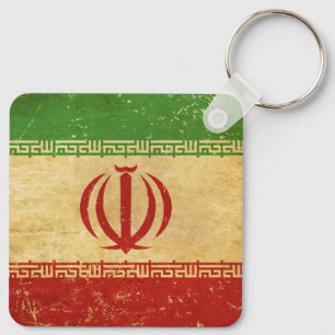 Iran Flag Vintage Design Keychain