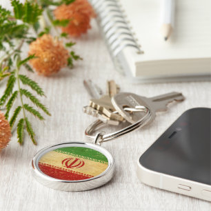 Iran Flag Vintage Design Keychain
