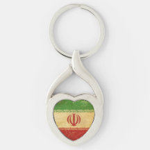 Iran Flag Vintage Design Metal Keychain