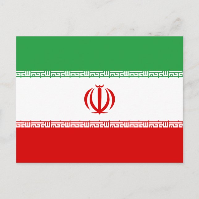 Iran (Iranian) Flag Postcard (Front)