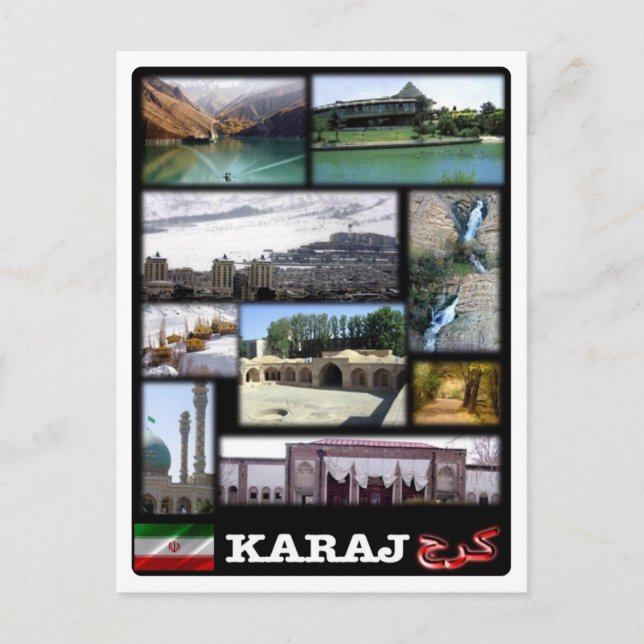 Iran - Karaj Mosaic - Postcard (Front)