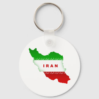 Iran Key Ring