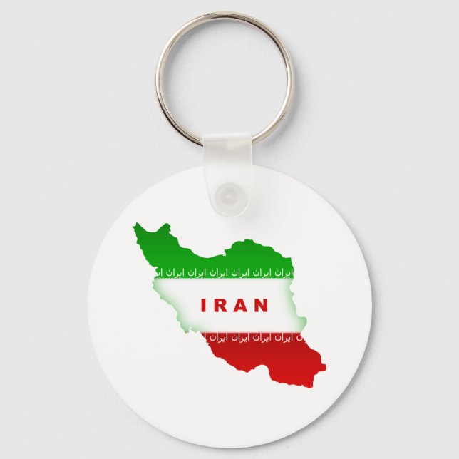 Iran Key Ring (Front)