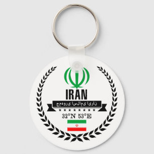 Iran Key Ring