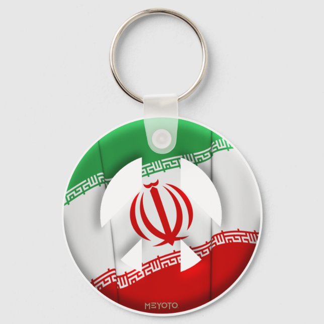 Iran Key Ring (Front)