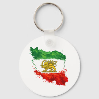Iran Lion & Sun Keychain | Persian Shir o Khorshid