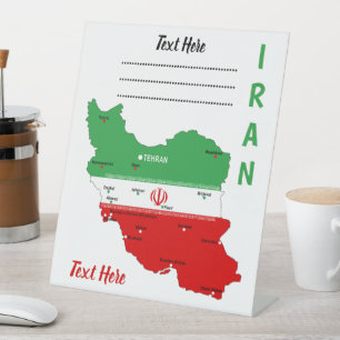 Iran Map with Flag and Emblem Pedestal Sign