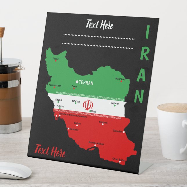 Iran Map with Flag and Emblem Pedestal Sign (In SItu)
