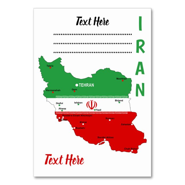 Iran Map with Flag and Emblem Table Number (Front)