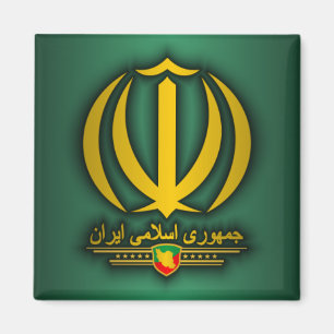 Iran National Emblem Magnet