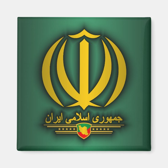 Iran National Emblem Magnet (Front)