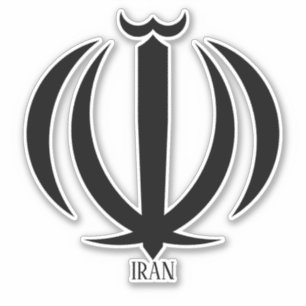 Iran National Emblem Patriotic