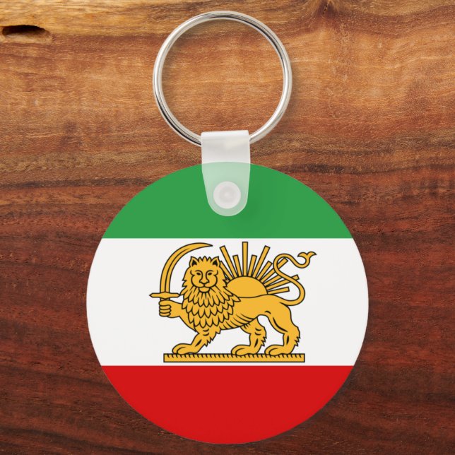 Iran, Persian flag with Lion, Shah of Iran Key Ring (Front)