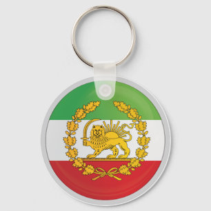 Iran Persian Lion Kingdom Pahlevi Key Ring